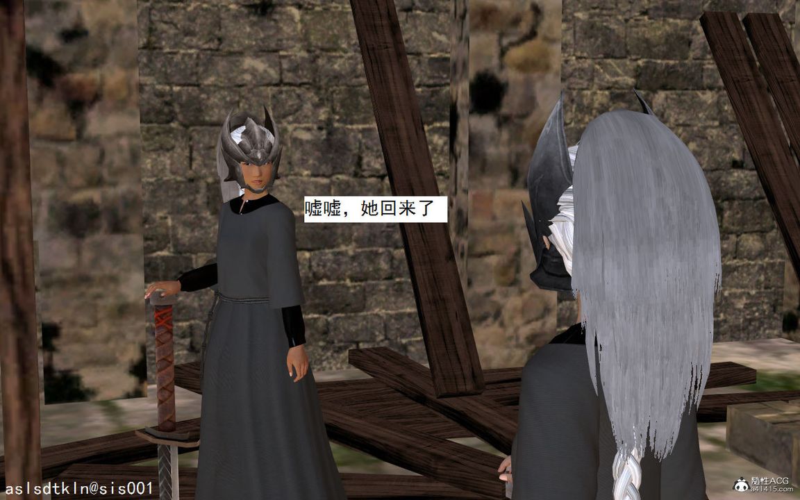 [3D]紫嫣第1-2季第02話-第一季