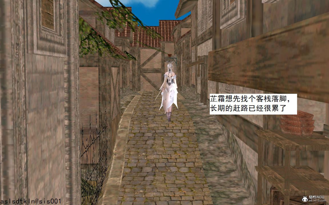 [3D]紫嫣第1-2季第02话-第一季