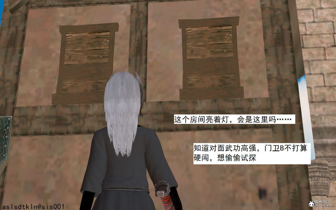 [3D]紫嫣第1-2季第02话-第一季