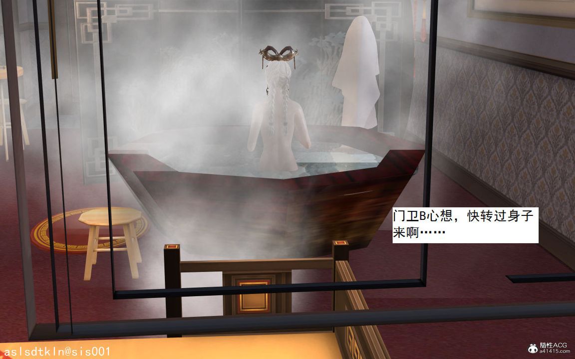 [3D]紫嫣第1-2季第02话-第一季