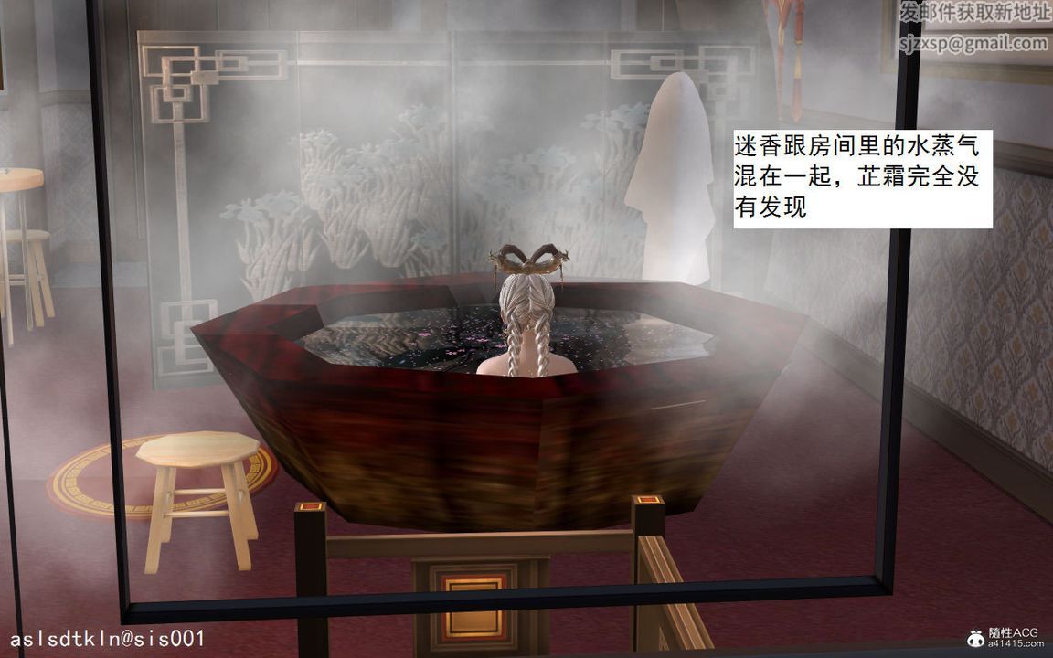 [3D]紫嫣第1-2季第02话-第一季