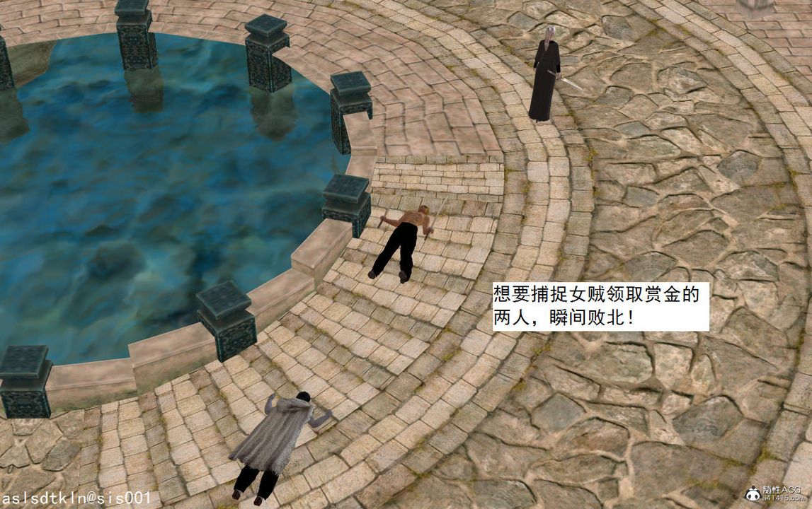 [3D]紫嫣第1-2季第03话-第一季