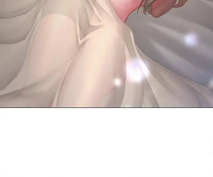 享乐补习街第28话-证明我的爱