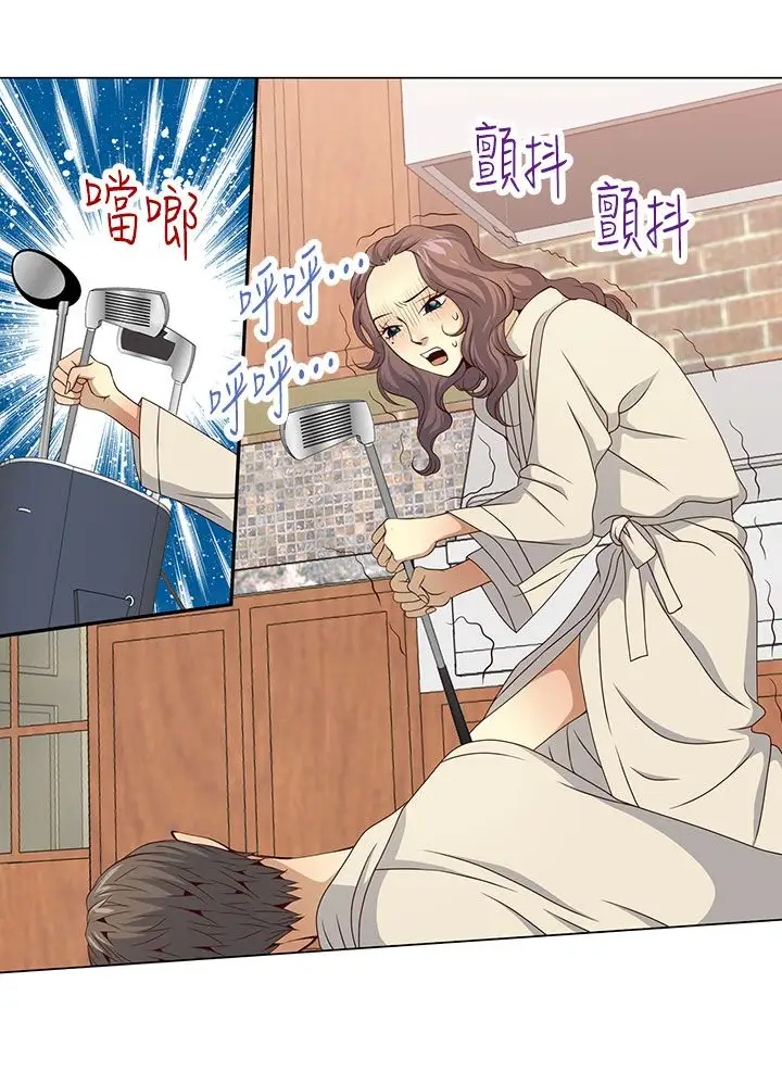 坏心眼的棉花糖第29话落入陷阱1