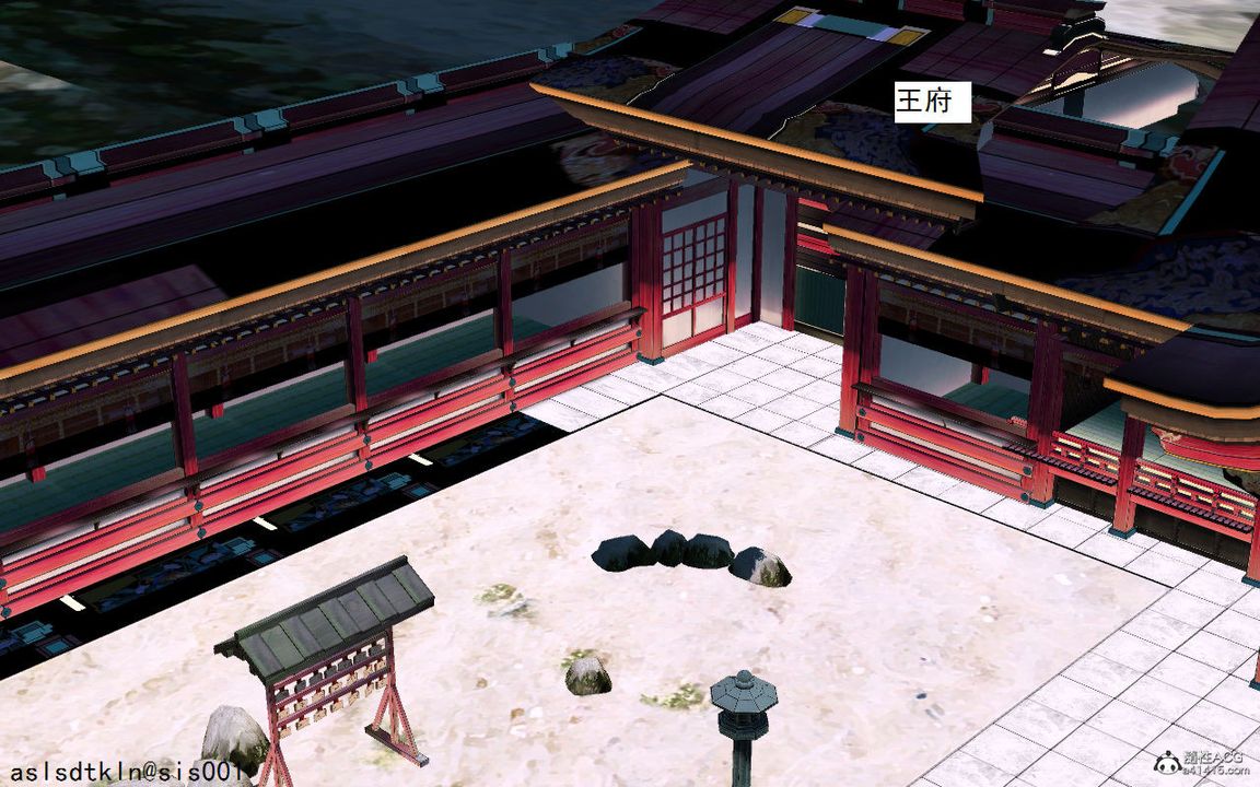 [3D]紫嫣第1-2季第04话-第一季