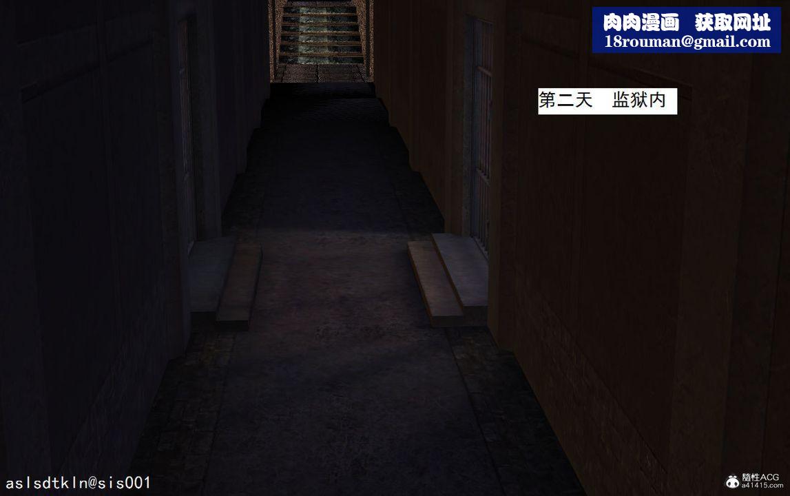 [3D]紫嫣第1-2季第06话-第一季