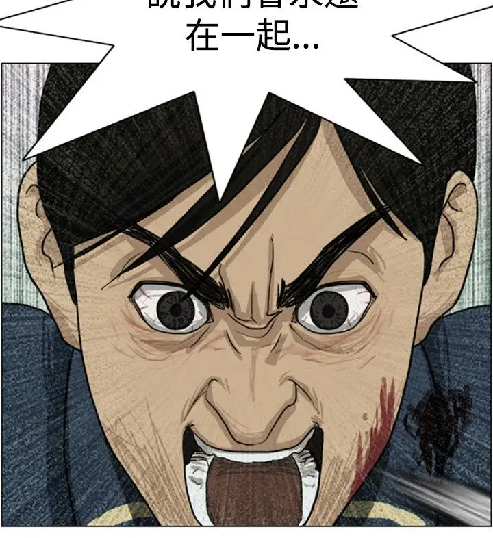 奇奇妙妙第2话脱衣2