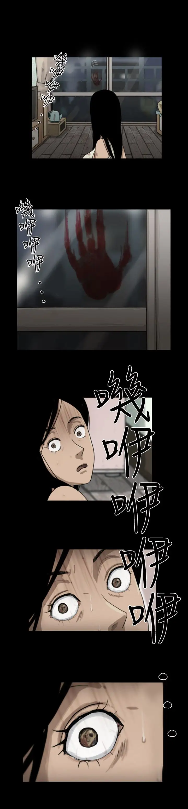 奇奇妙妙第3话脱衣3