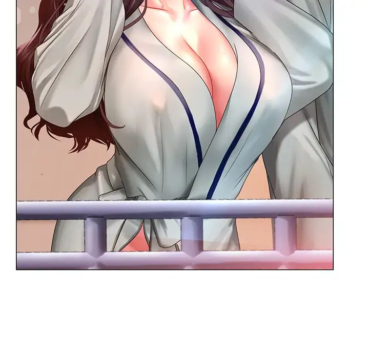 享乐补习街第41话-请你温柔一点…