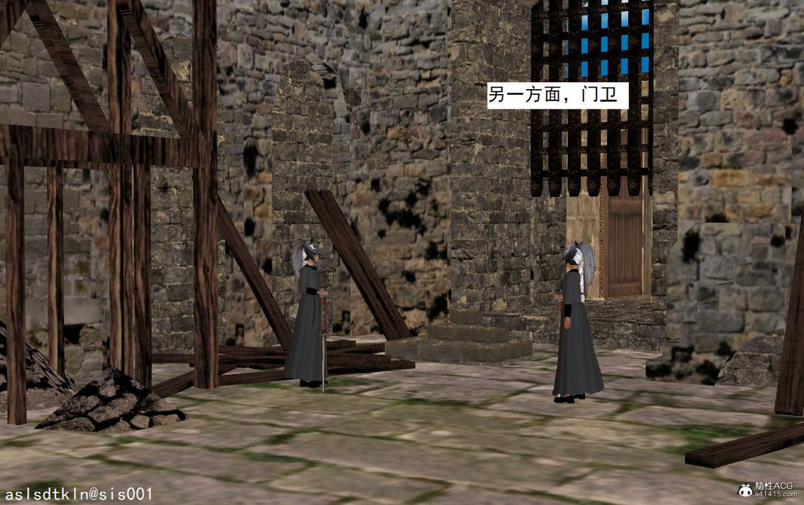 [3D]紫嫣第1-2季第10话-第一季