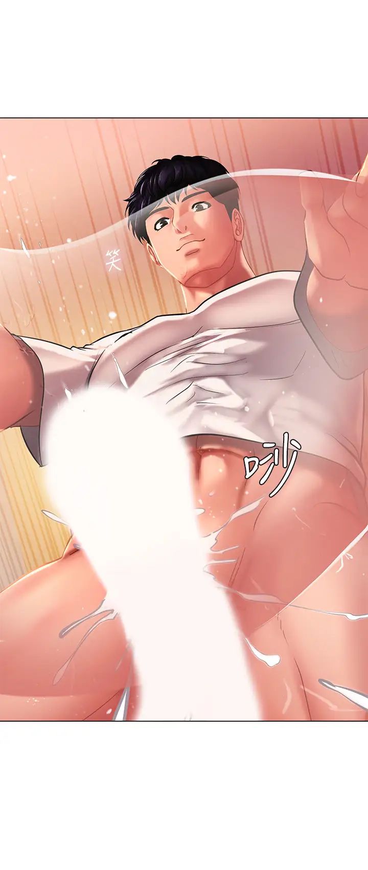 享乐补习街第50话-响彻考试院的呻吟声