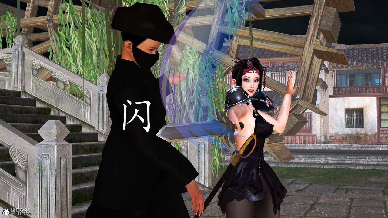 [3D]紫嫣第1-2季第14话-第二季