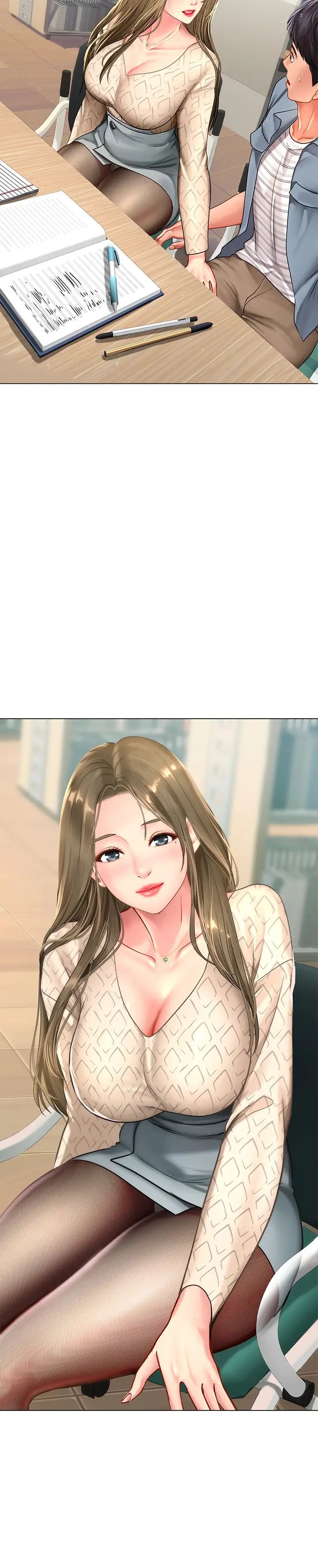 享乐补习街第52话-你跟延珠…做了吗?