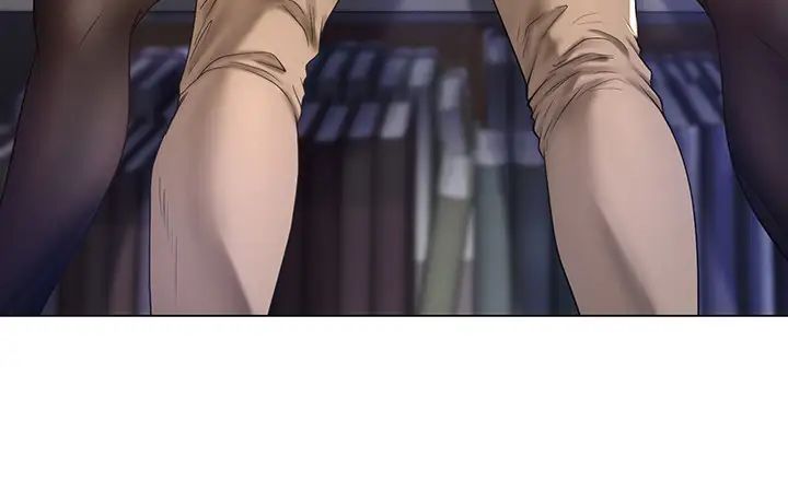 享樂補習街第54話-喚醒淫慾的開關