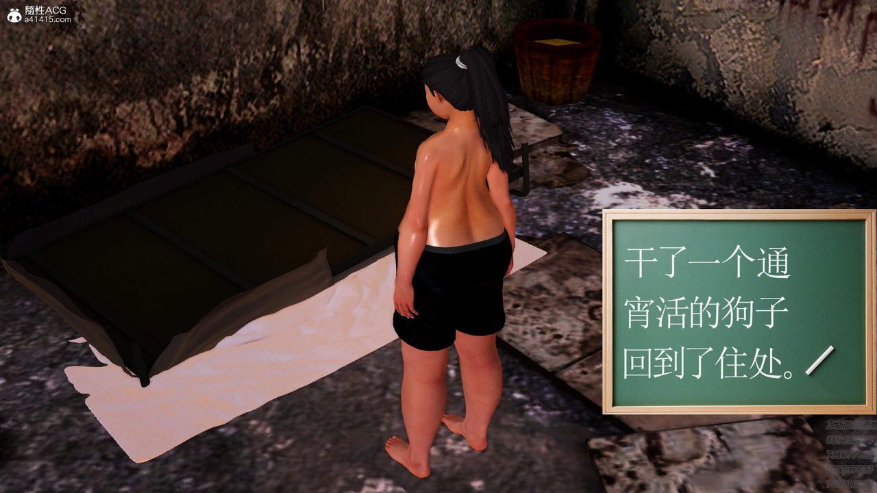 [3D]紫嫣第1-2季第19话-第二季