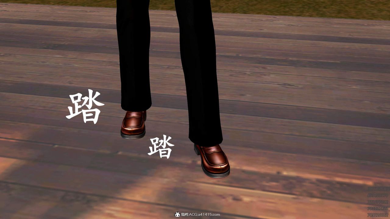 [3D]紫嫣第1-2季第19話-第二季