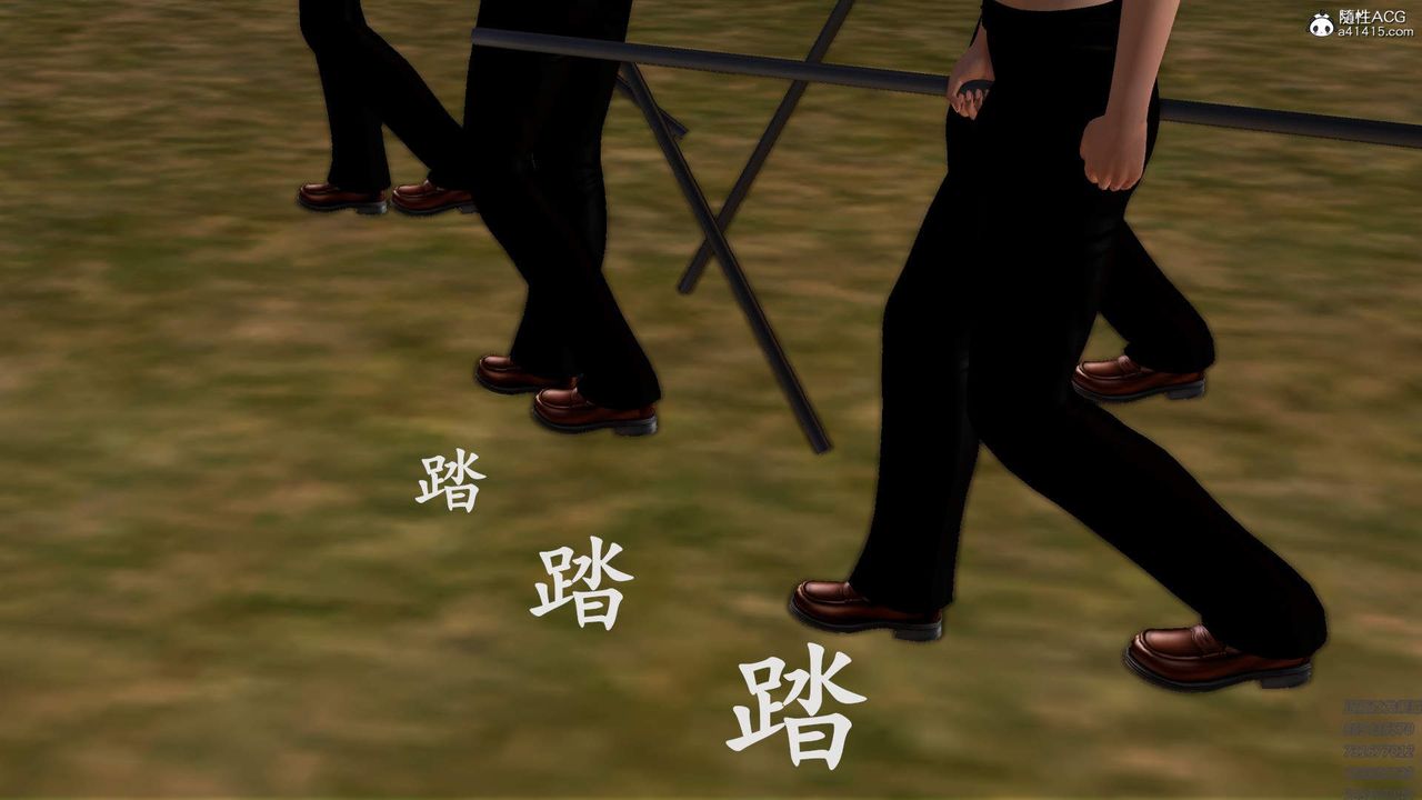 [3D]紫嫣第1-2季第22话-第二季