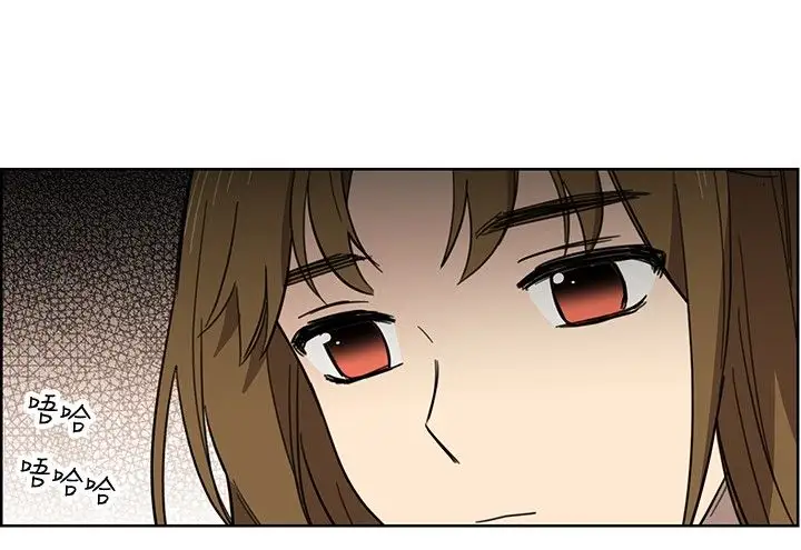 高(3)实习女教师第10话