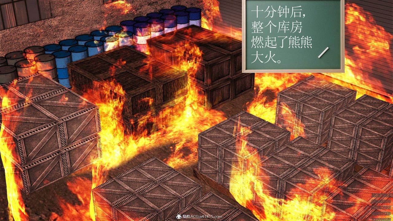 [3D]紫嫣第1-2季第24话-第二季