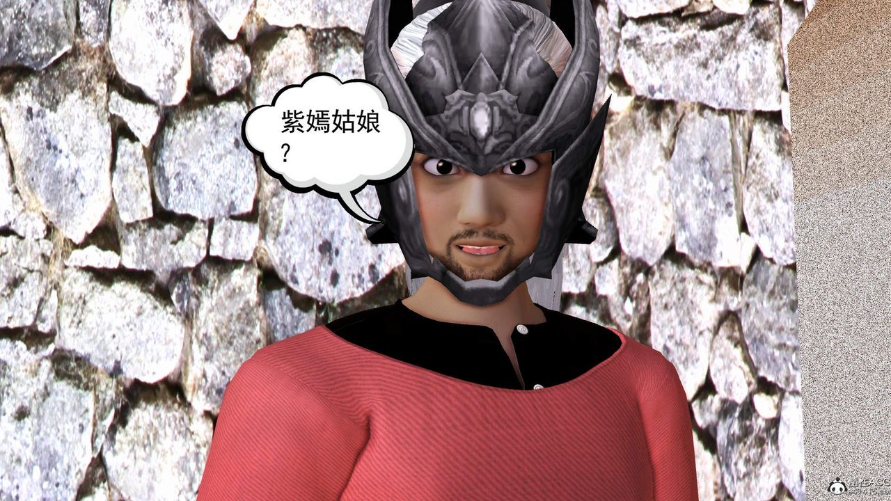 [3D]紫嫣第1-2季第26话-第二季