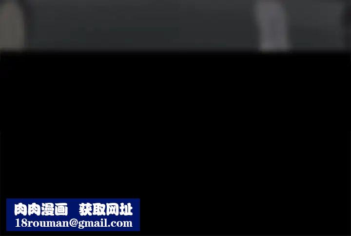 享樂補習街第77話-我要跟他結婚!