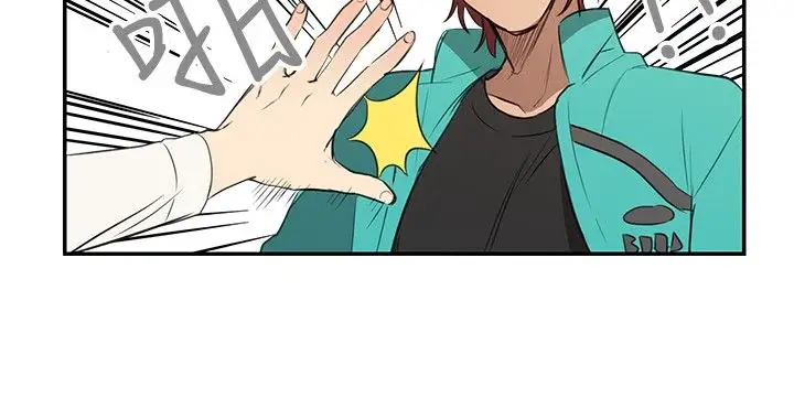 高(3)实习女教师第37话