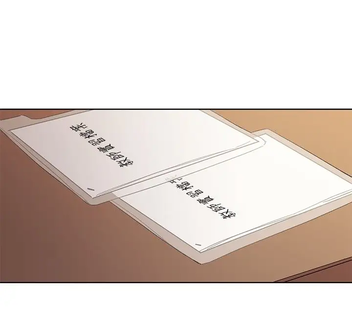 高(3)实习女教师第42话