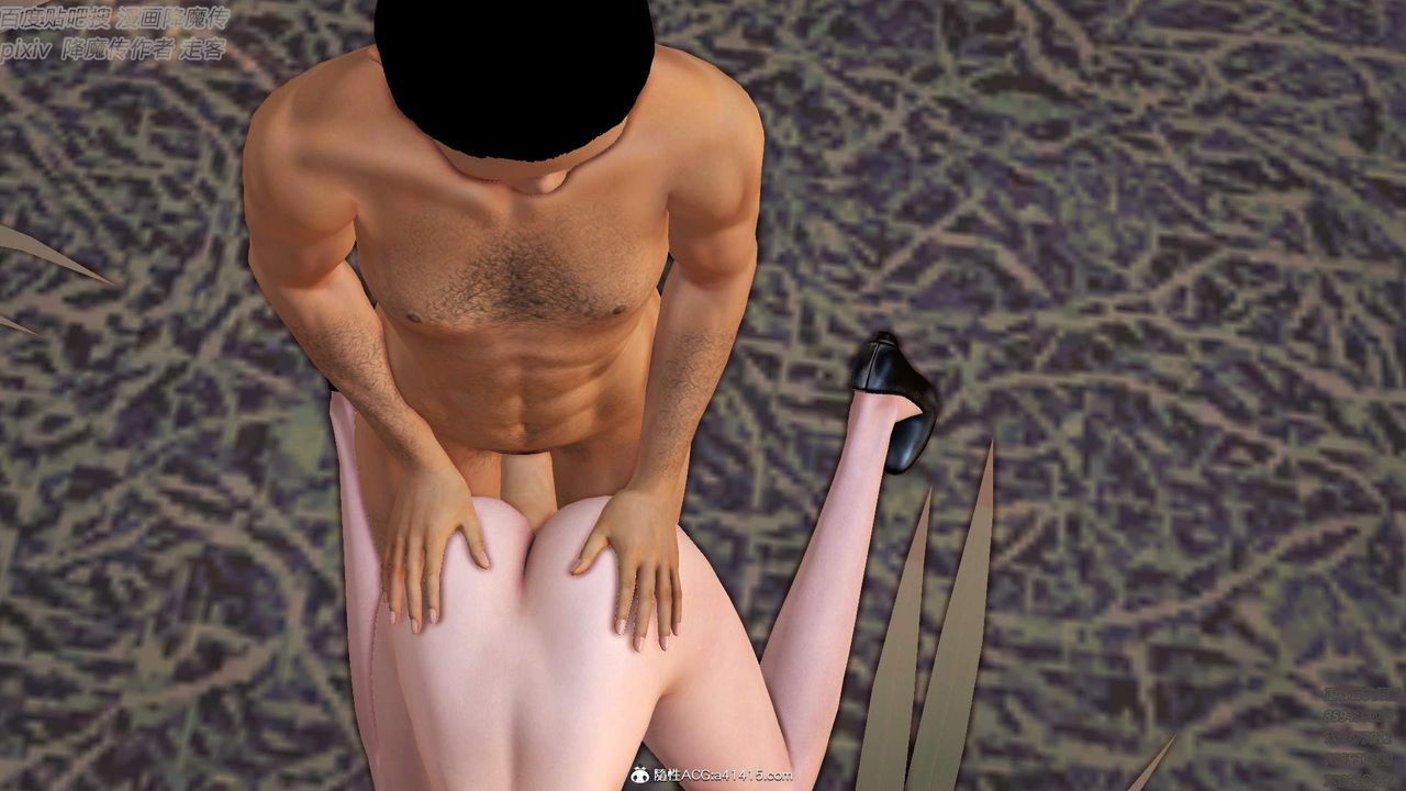 [3D]紫嫣第1-2季第37話-第二季