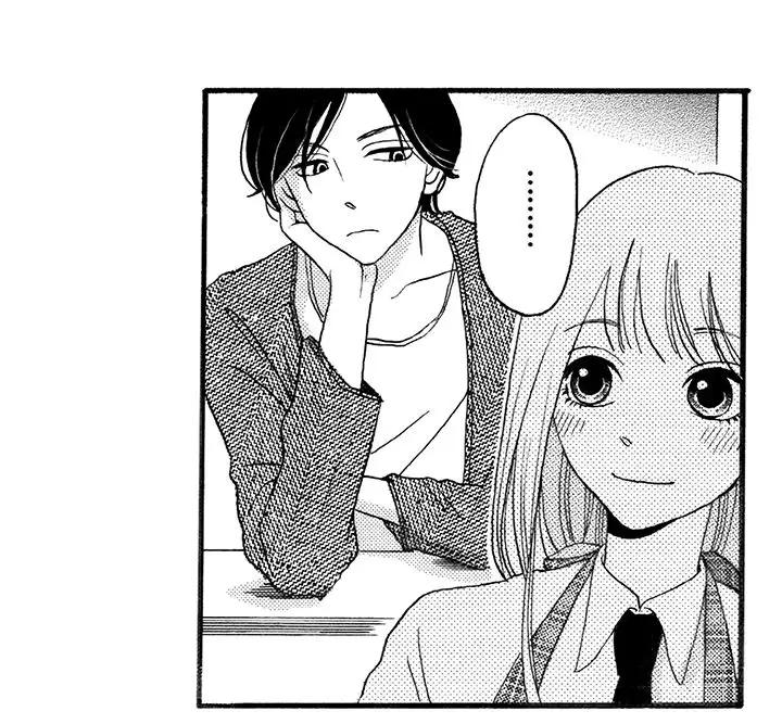 拜托请爱我第3话