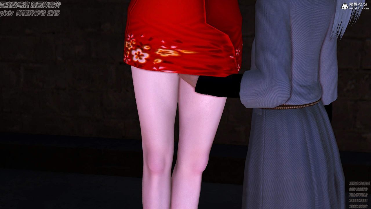 [3D]紫嫣第1-2季第39话-第二季