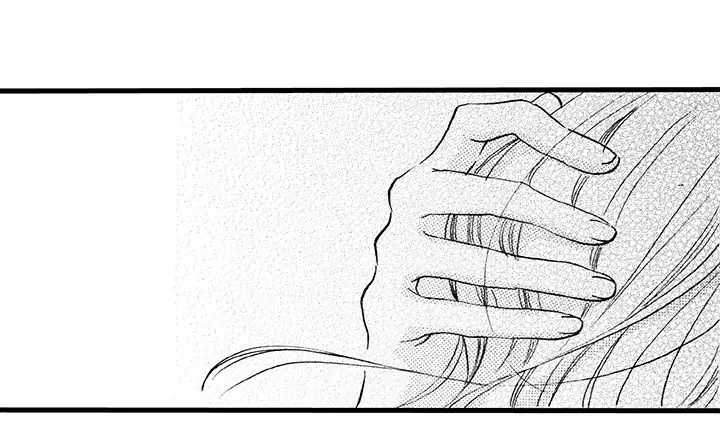 拜托请爱我第6话