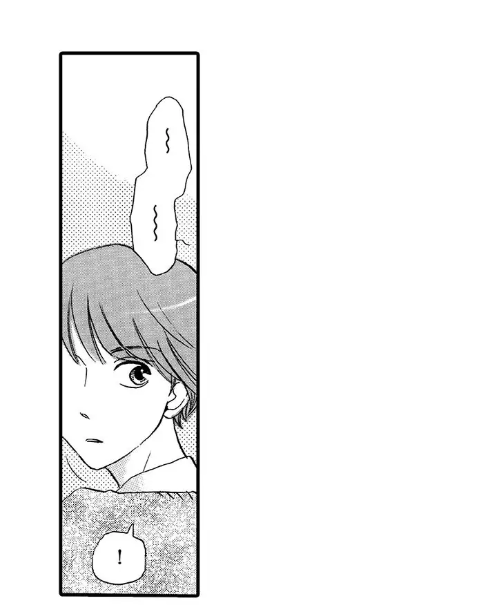 拜托请爱我第6话