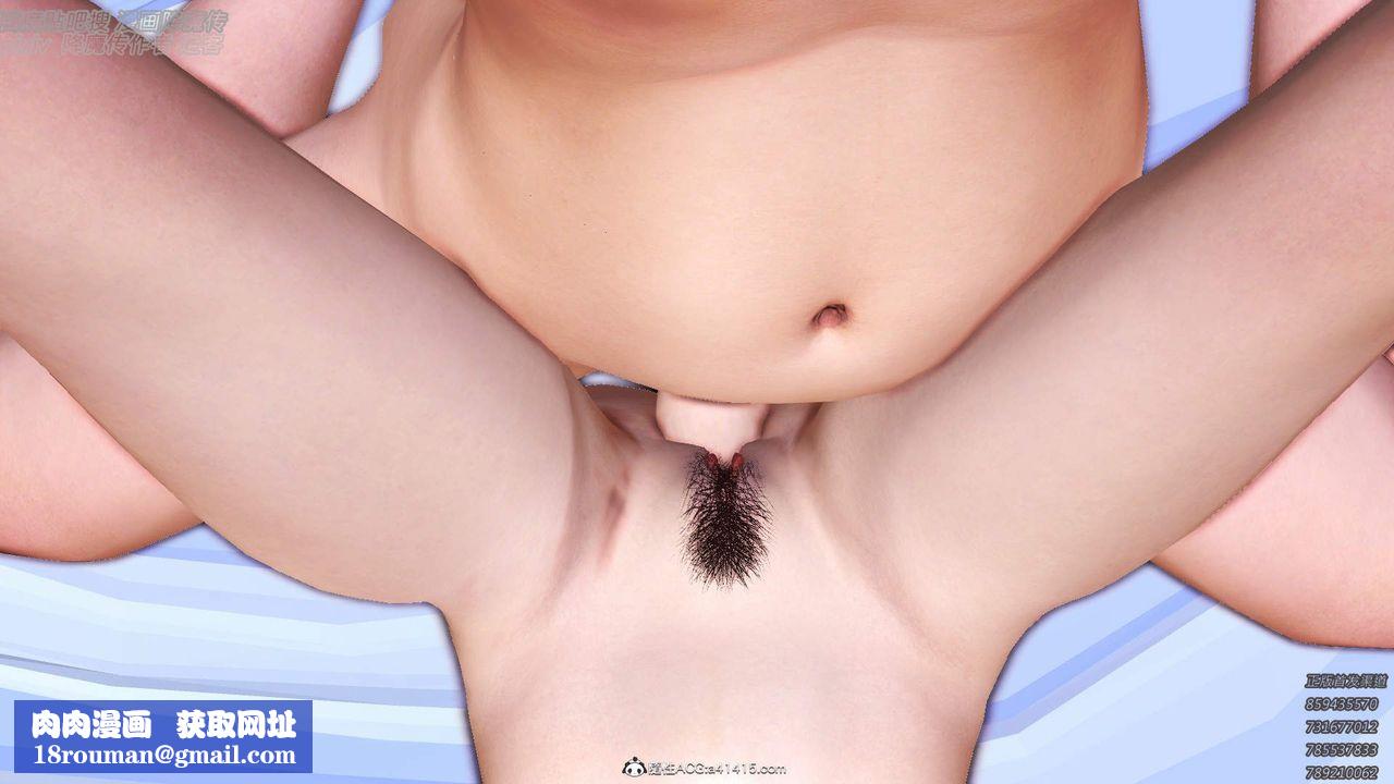 [3D]紫嫣第1-2季第40话-第二季