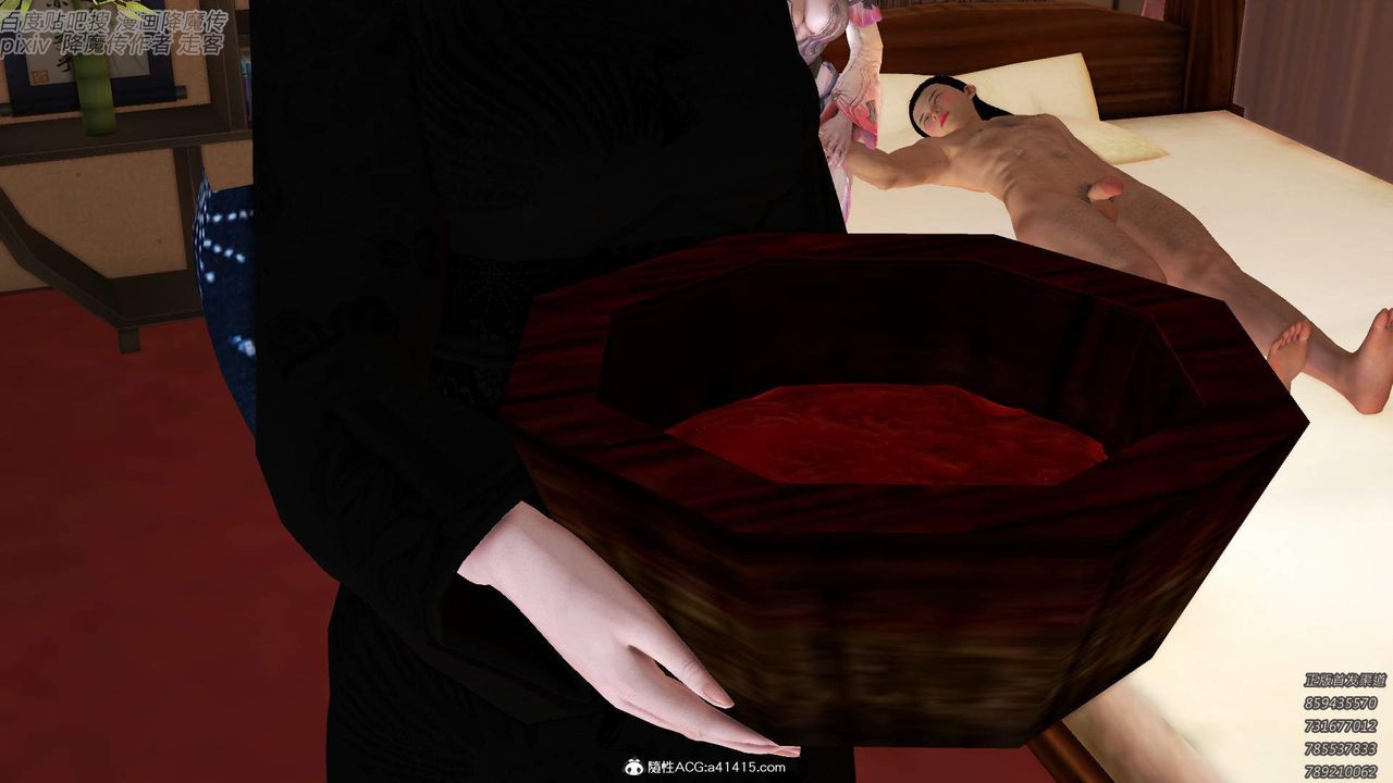 [3D]紫嫣第1-2季第41话-第二季