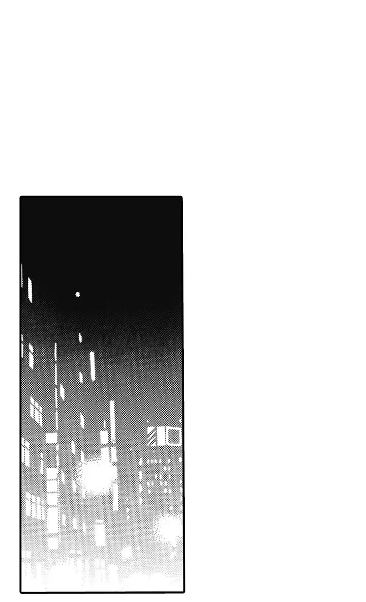 拜托请爱我第8话