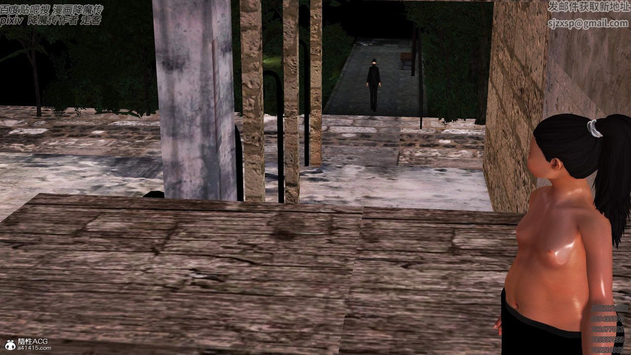 [3D]紫嫣第1-2季第42话-第二季