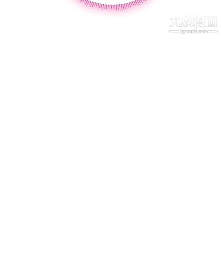 享乐补习街第100话-延珠,妳在哪里?