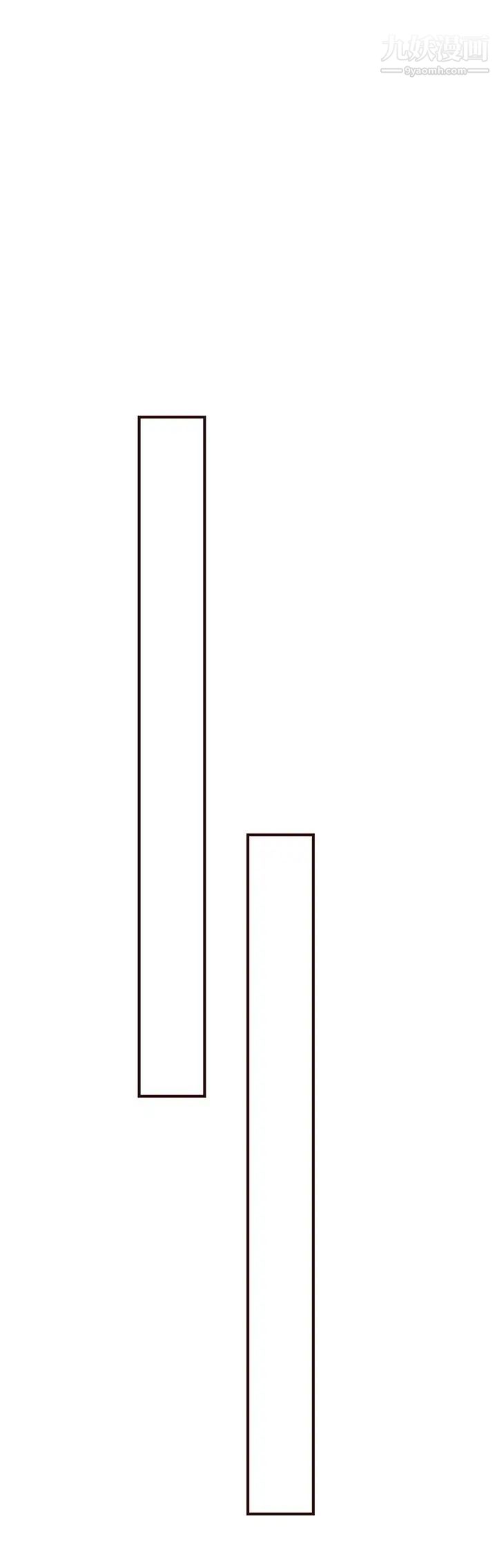 享乐补习街最终话-我会好好爱你