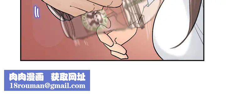 女神收藏清单第2话-第一天就把主管弄湿