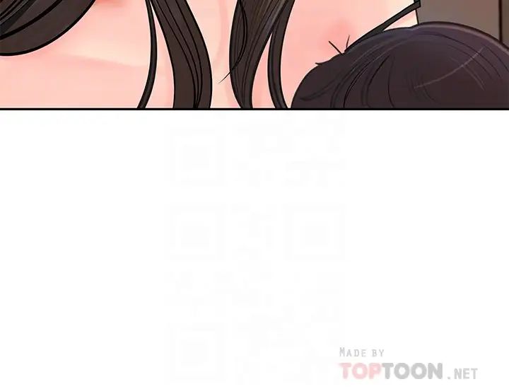 女神收藏清单第7话-把我搞这么兴奋,我可不管了