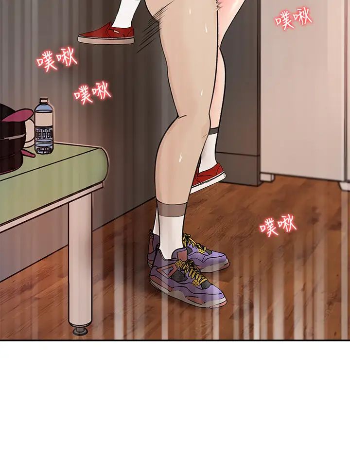 女神收藏清单第7话-把我搞这么兴奋，我可不管了