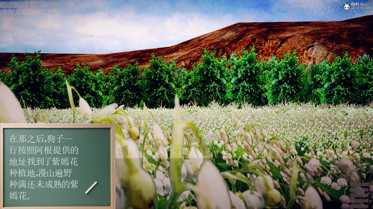 [3D]紫嫣第1-2季最终话-第二季