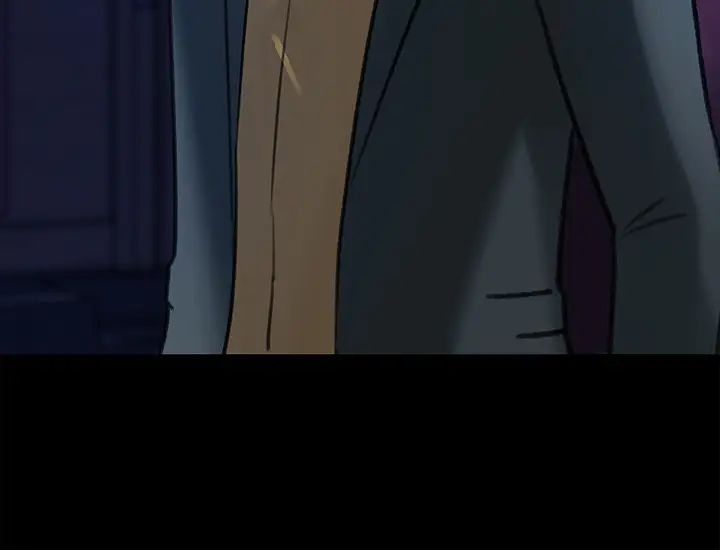 女神收藏清单第8话-单独跟主任加班