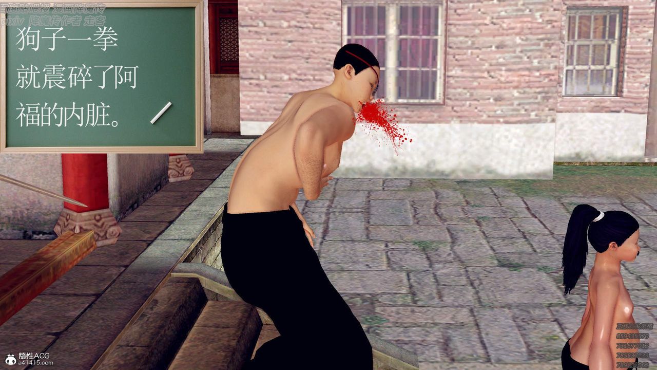 [3D]紫嫣第1-2季最终话-第二季