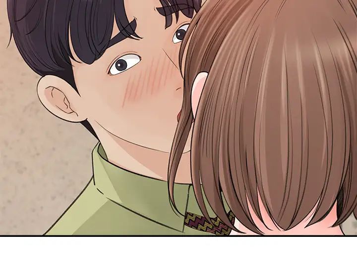 女神收藏清单第10话-组长挑逗的真面目