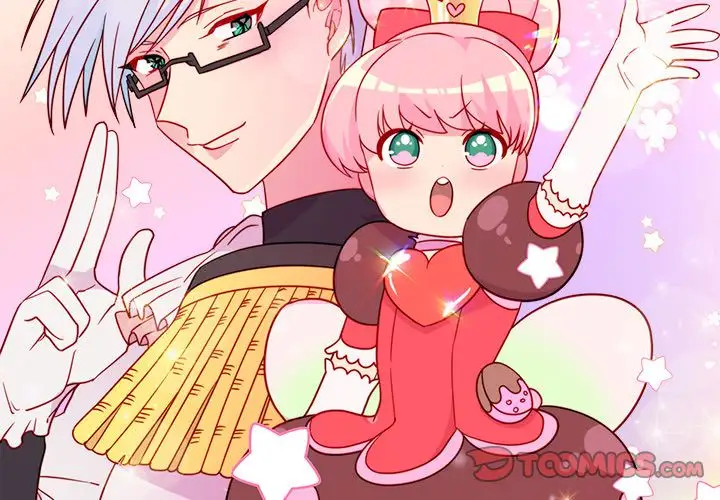 恋爱攻略第15章