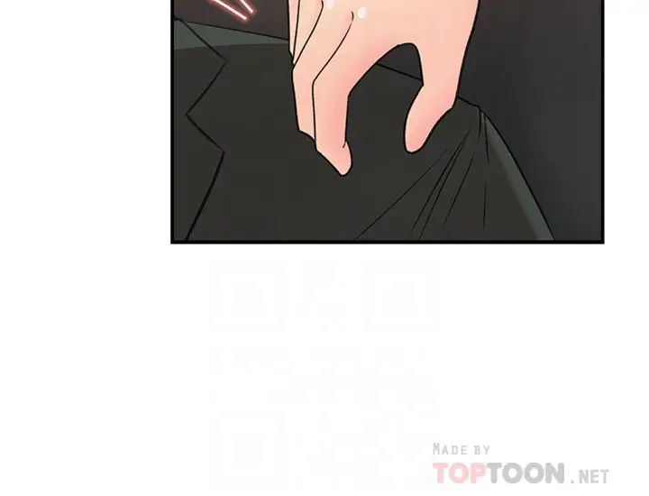 女神收藏清單第19話-我發瘋似地在意你