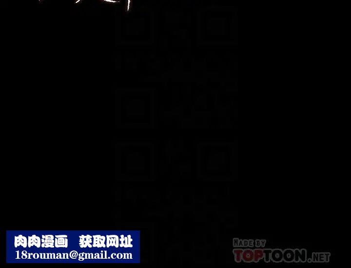 女神收藏清单第19话-我发疯似地在意你