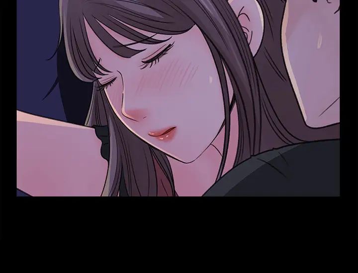 女神收藏清單第20話-你想不想撕我的絲襪?