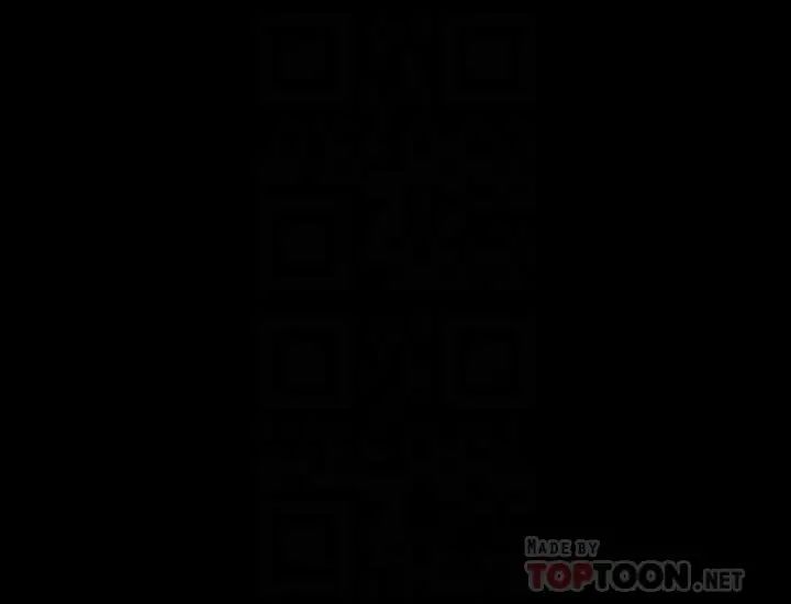 女神收藏清單第20話-你想不想撕我的絲襪?